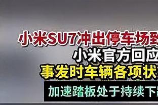 13天5首发，远藤航是红军时隔18年来再度达成此成就的球员